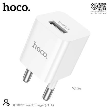 หัวชาร์จ HOCO UH102T จ่ายไฟ 1 แอมป์ 1A สำหรับอุปกรณ์ขนาดเล็ก เช่น หูฟัง TWS ปากกา ลำโพง โคมไฟ_1