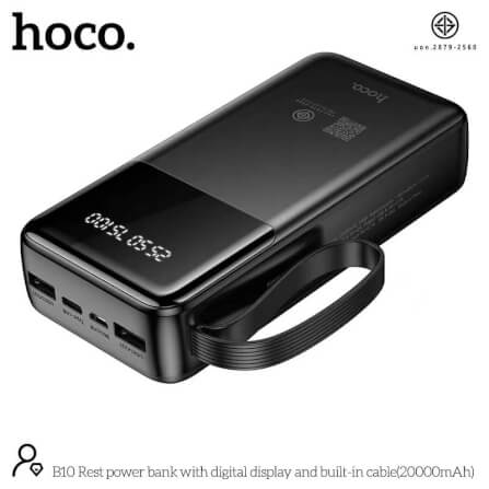แบตเตอรี่สำรอง HOCO B10 สีดำ ความจุ 20000 MAH สายชาร์จในตัว จ่ายไฟ 2.1A ชาร์จพร้อมกัน 4 เครื่อง_1