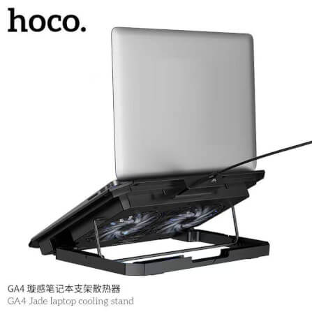 แท่นวางโน๊ตบุ๊ค HOCO GA4 พัดลมคู่ระบายความร้อน ขนาดใบพัด 120MM ปรับได้ 7 ระดับ รองรับโน๊ตบุ๊ค 12-17 นิ้ว_1