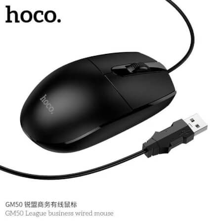 เมาส์ HOCO GM50 สีดำ ความละเอียด 1000 DPI สายยาว 1.45 เมตร_1