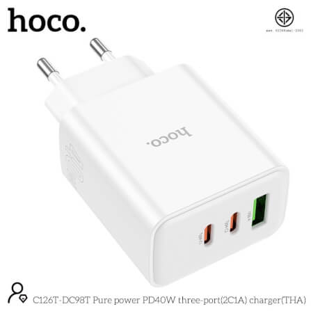 หัวชาร์จเร็ว 3 พอร์ต HOCO DC98T PD 40W + QC 3.0 (TYPE-C X2 + USBX1) สีขาว_1