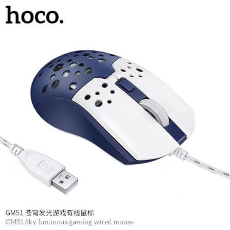 เมาส์เกมมิ่ง HOCO GM51 ปรับ DPI 4 ระดับ สูงสุด 3600 สายยาว 1.5M สีน้ำเงิน_1