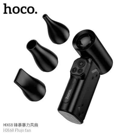 พัดลมพกพา HOCO HX68 พลังเทอร์โบ ความเร็วสูง 130000RPM พร้อมหัวเปลี่ยน 3 แบบ 8000 MAH_1