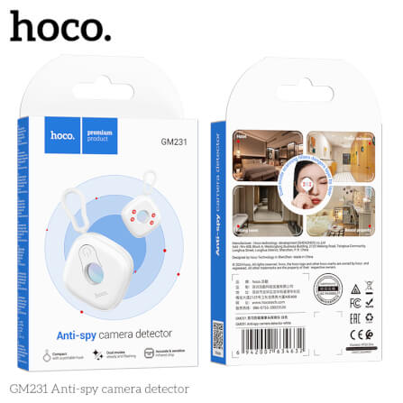 เครื่องตรวจจับกล้องอินฟาเรด HOCO GM231 ป้องกันการแอบถ่าย เพิ่มความปลอดภัย ตรวจจับระยะ 5 เมตร สีขาว_10