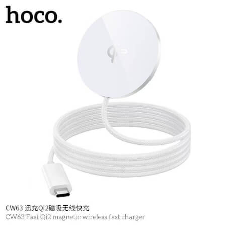 แท่นชาร์จไร้สาย HOCO CW63 มาตรฐาน QI2 WIRELESS ชาร์จเร็วสูงสุด 15W_2