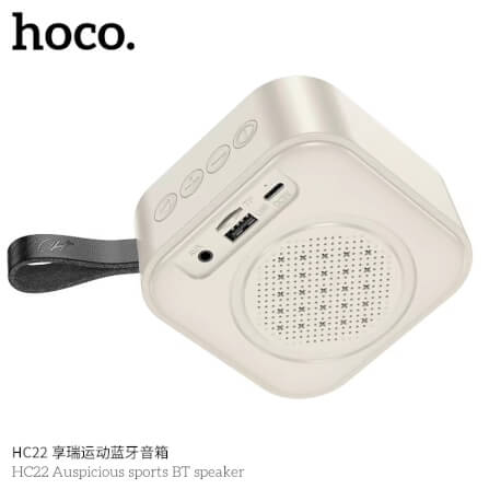 ลำโพงบลูทูธ HOCO HC22 สีขาว รองรับ TWS, TF CARD, AUX 3.5MM, USB FLASHDRIVE_2