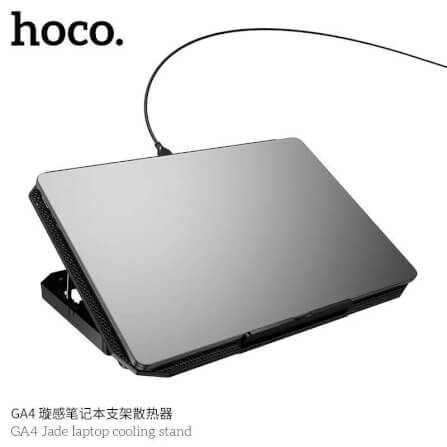 แท่นวางโน๊ตบุ๊ค HOCO GA4 พัดลมคู่ระบายความร้อน ขนาดใบพัด 120MM ปรับได้ 7 ระดับ รองรับโน๊ตบุ๊ค 12-17 นิ้ว_2