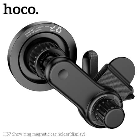 ที่จับโทรศัพท์ HOCO H57 ชนิดแม่เหล็ก สำหรับติดหน้าจอดิสเพลย์ รองรับมือถือจอ 4.5 - 7 นิ้ว_2