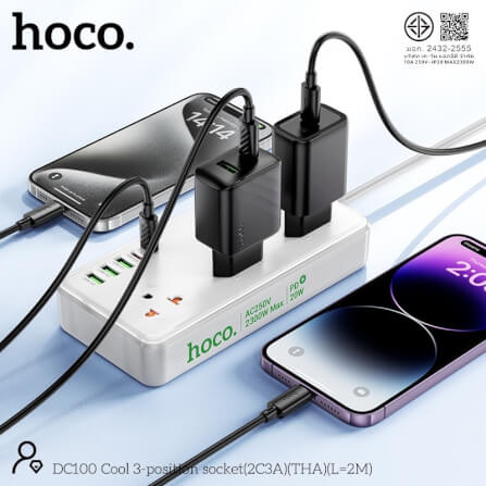 รางปลั๊กไฟ 8IN1 HOCO DC100 3 ช่อง 2 USB 3 TYPE-C 1 สวิตช์ 2300W สายยาว 2M สีขาว_2