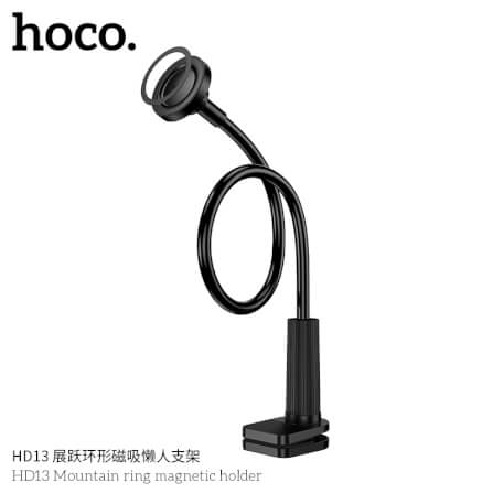 ที่จับโทรศัพท์ HOCO HD13 ชนิดแม่เหล็ก ขายึดแบบหนีบ ปรับได้รอบทิศทาง รองรับมือถือจอ 4.5 - 7 นิ้ว_2