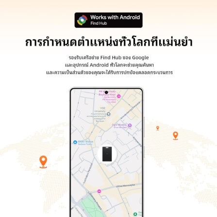 อุปกรณ์ติดตามจีพีเอส HOCO E97A สำหรับระบบ ANDROID รูปแบบการ์ด กันน้ำระดับ IP68 ชาร์จไร้สาย QI WIRELESS_2