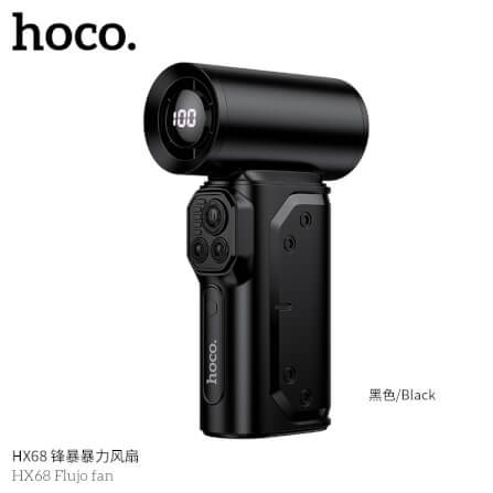 พัดลมพกพา HOCO HX68 พลังเทอร์โบ ความเร็วสูง 130000RPM พร้อมหัวเปลี่ยน 3 แบบ 8000 MAH_2