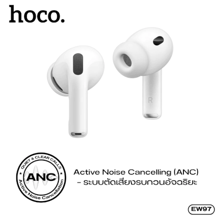 หูฟังไร้สาย HOCO EW97 ระบบตัดเสียงรบกวน ANC เสียง HI-FI บลูทูธ 6.0_2