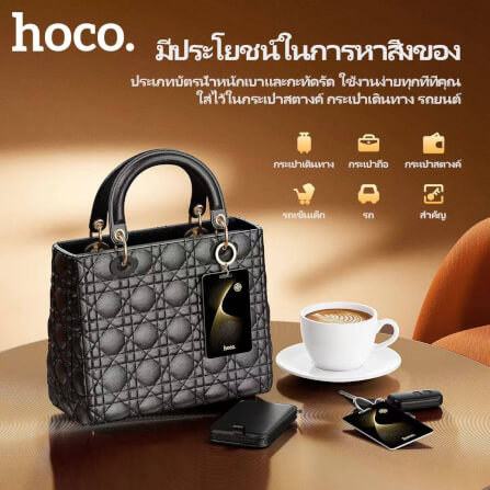 อุปกรณ์ติดตามจีพีเอส HOCO E92 GPS TAG รูปแบบการ์ด สำหรับ IOS รองรับ APPLE FIND MY กันน้ำ IP68 สีดำ_3