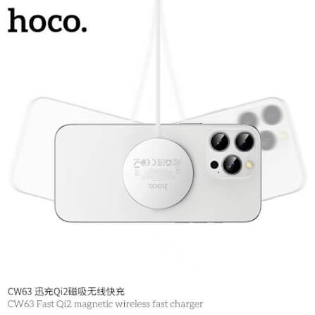แท่นชาร์จไร้สาย HOCO CW63 มาตรฐาน QI2 WIRELESS ชาร์จเร็วสูงสุด 15W_3