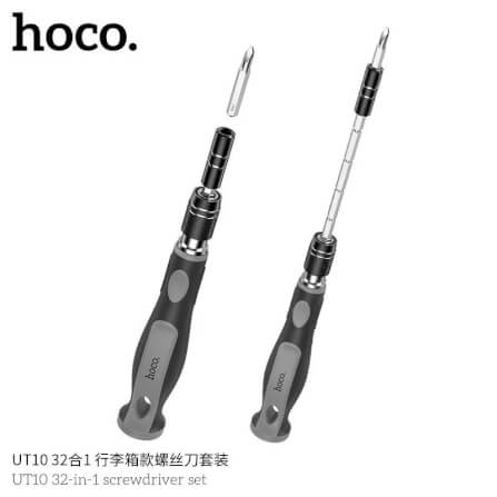 ชุดไขควงอเนกประสงค์ 32-IN-1 HOCO UT10 ครบจบในชุดเดียว พร้อมก้านต่อหัวเล็ก สำหรับอุปกรณ์อิเล็กทรอนิกส์_3