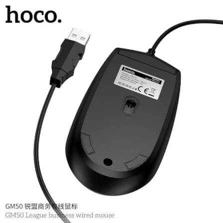 เมาส์ HOCO GM50 สีดำ ความละเอียด 1000 DPI สายยาว 1.45 เมตร_3