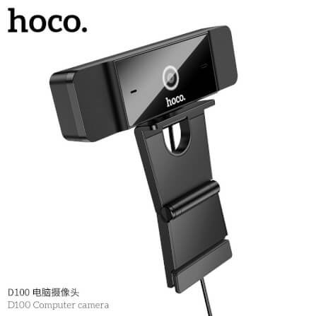 กล้องเว็บแคม FULL HD 1080P 2MP HOCO D100 ไมโครโฟนคู่ 30FPS มุมกว้าง 80°_3