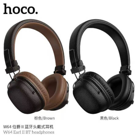 หูฟังไร้สาย HOCO W64 สีน้ำตาล สไตล์วินเทจ บลูทูธ 5.4 ใช้งาน 32 ชม. ไดร์เวอร์ 40MM_3