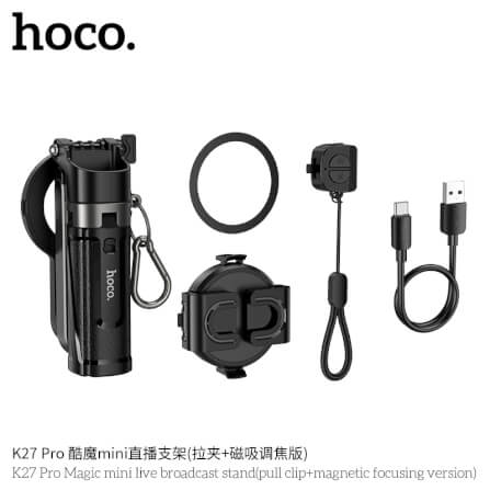ขาตั้งมือถือ 3IN1 HOCO K27 PRO ระบบยึดแม่เหล็ก พร้อมรีโมทบลูทูธ หมุน 360°_3