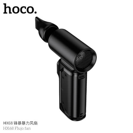 พัดลมพกพา HOCO HX68 พลังเทอร์โบ ความเร็วสูง 130000RPM พร้อมหัวเปลี่ยน 3 แบบ 8000 MAH_3