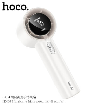 พัดลมพกพา HOCO HX64 แรงลมเทอร์โบ ปรับได้ 100 ระดับ หน้าจอดิจิทัล แบตเตอรี่ 3600MAH ใช้งานสูงสุด 7 ชั่วโมง_3