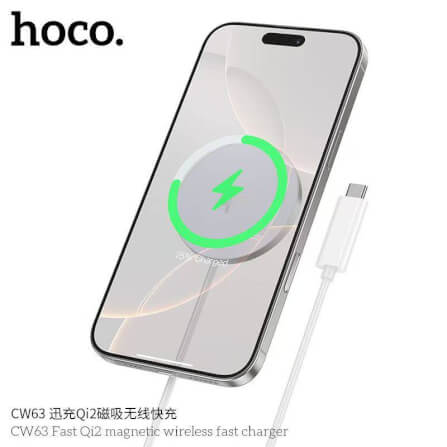 แท่นชาร์จไร้สาย HOCO CW63 มาตรฐาน QI2 WIRELESS ชาร์จเร็วสูงสุด 15W_4