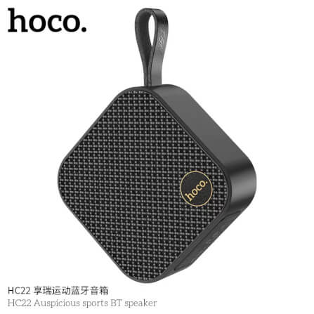 ลำโพงบลูทูธ HOCO HC22 สีขาว รองรับ TWS, TF CARD, AUX 3.5MM, USB FLASHDRIVE_4