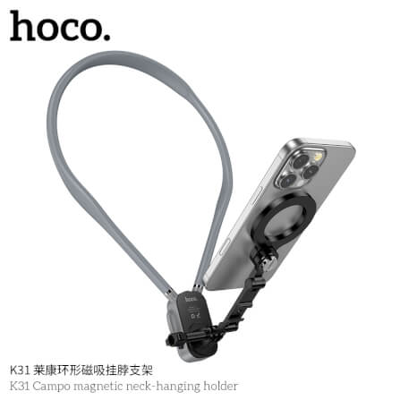 ที่ตั้งมือถือ HOCO K31 สีดำ แบบคล้องคอ ชนิดแม่เหล็ก หมุนได้ 360° พร้อมสายรัดหน้าอก_4