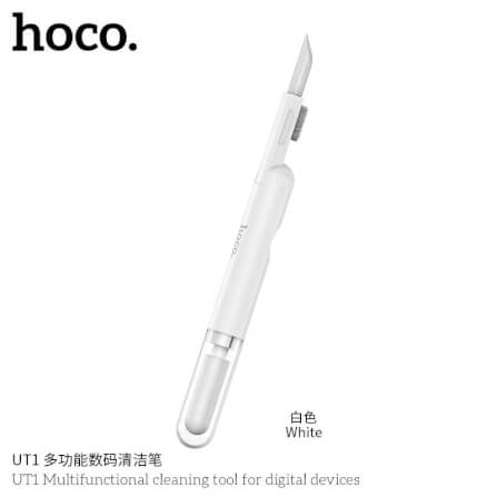 ชุดทำความสะอาดอุปกรณ์ดิจิทัล 3-IN-1 HOCO UT1 สำหรับหูฟัง มือถือ แกดเจ็ต สีขาว_4