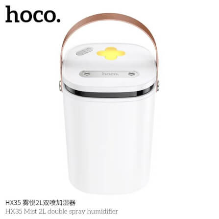 เครื่องเพิ่มความชื้น HOCO HX35 ความจุ 2 ลิตร สีขาว หัวพ่นคู่ ละอองไอน้ำระดับนาโน ใช้งานยาว 30 ชม_4
