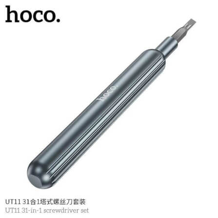 ชุดไขควงอเนกประสงค์ 31-IN-1 HOCO UT11 ด้ามแม่เหล็กพรีเมียม สำหรับซ่อมอุปกรณ์อิเล็กทรอนิกส์ สีเทา_4