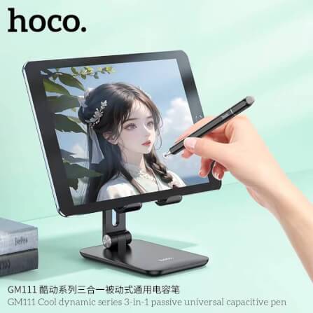 ปากกาทัชสกรีน 3-IN-1 HOCO GM111 ใช้งานได้ 3 หัว รองรับหน้าจอ แท็บเล็ต มือถือ ชนิด CAPACITIVE สีขาว_4