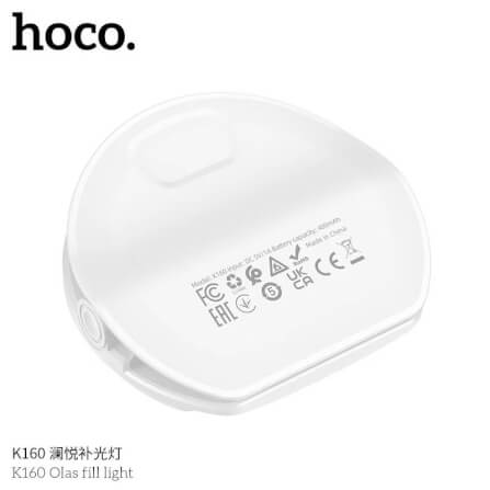 ไฟอเนกประสงค์ LED HOCO K160 ปรับแสงได้ 3 โทน 9 ระดับ ความสว่าง 900 ลูเมน_4