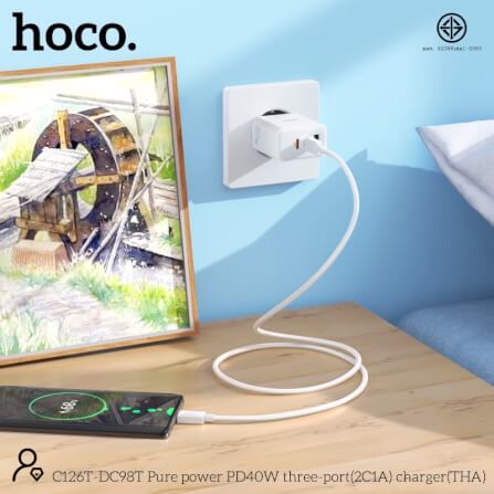 หัวชาร์จเร็ว 3 พอร์ต HOCO DC98T PD 40W + QC 3.0 (TYPE-C X2 + USBX1) สีขาว_4