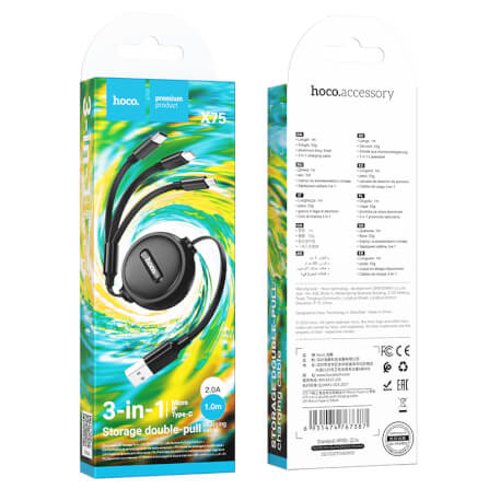 สายชาร์จ 3 หัว HOCO X75 พร้อมตลับเก็บสาย สำหรับ IOS + MICRO + TYPE-C ยาว 1 เมตร สีดำ_4