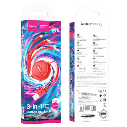 สายชาร์จ 3 หัว HOCO X75 พร้อมตลับเก็บสาย สำหรับ IOS + MICRO + TYPE-C ยาว 1 เมตร สีแดง_4