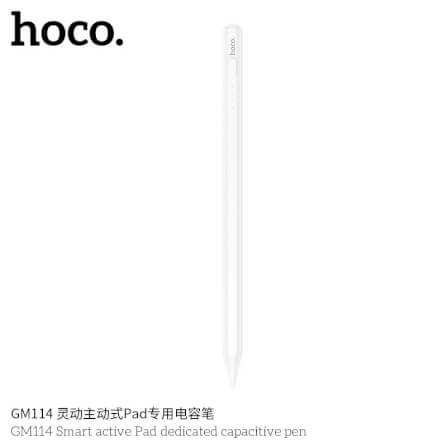 ปากกาสไตลัส HOCO GM114 สำหรับ IPAD ปี 2018 ขึ้นไป แบตเตอรี่ 14 ชั่วโมง_4