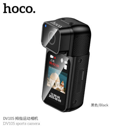 กล้องแอ็คชั่น HOCO DV105 ความละเอียด 2.7K พร้อมเลนส์หมุนได้ 180° และสายคล้องแม่เหล็ก หน้าจอ IPS 1.47 นิ้ว_4