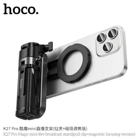 ขาตั้งมือถือ 3IN1 HOCO K27 PRO ระบบยึดแม่เหล็ก พร้อมรีโมทบลูทูธ หมุน 360°_4
