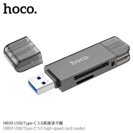 การ์ดรีดเดอร์ 2-IN-1 HOCO HB39 USB 3.0 & TYPE-C ความเร็วสูง 5GBPS รองรับ OTG สำหรับการ์ด TF & SD_4