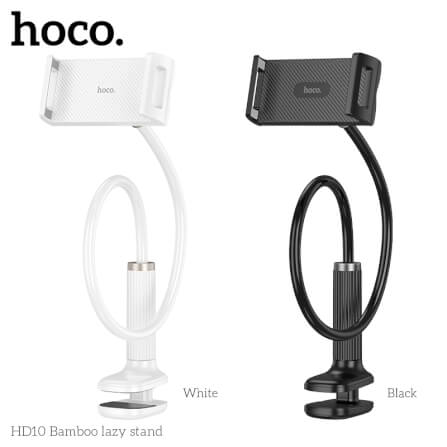 ที่จับโทรศัพท์และแท็บเล็ต HOCO HD10 สีขาว รองรับขนาดจอ 4.5 - 13 นิ้ว แขนดัดงอได้ ปรับมุม 360°_4