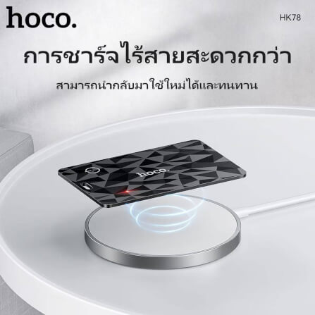 อุปกรณ์ติดตามจีพีเอส GPS TAG HOCO HK78 สำหรับ IOS สีดำ_5