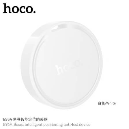 อุปกรณ์ติดตามจีพีเอส HOCO E96A ANDROID GPS TAG สำหรับแอนดรอยด์ รองรับ GOOGLE FIND MY DEVICE สีขาว_5