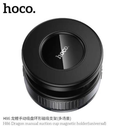 ที่ยึดโทรศัพท์ดูดสุญญากาศ HOCO H86 ยึดแม่เหล็กแบบมือหมุน ไม่ต้องใช้แบตเตอรี่ หมุนได้ 360° พับเก็บได้ สีดำ_5