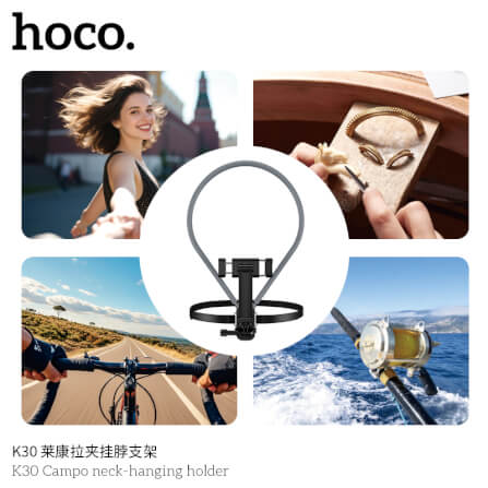 ที่จับโทรศัพท์ HOCO K30 สีดำ แบบคล้องคอ พร้อมสายรัดหน้าอก หมุนได้ 360°_5