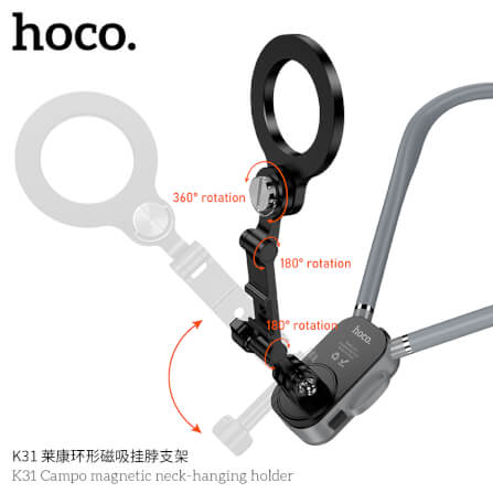 ที่ตั้งมือถือ HOCO K31 สีดำ แบบคล้องคอ ชนิดแม่เหล็ก หมุนได้ 360° พร้อมสายรัดหน้าอก_5