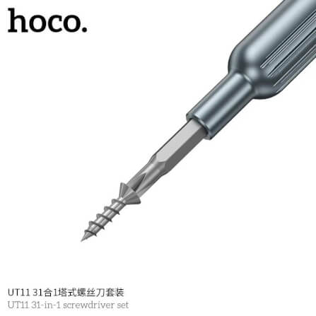 ชุดไขควงอเนกประสงค์ 31-IN-1 HOCO UT11 ด้ามแม่เหล็กพรีเมียม สำหรับซ่อมอุปกรณ์อิเล็กทรอนิกส์ สีเทา_5