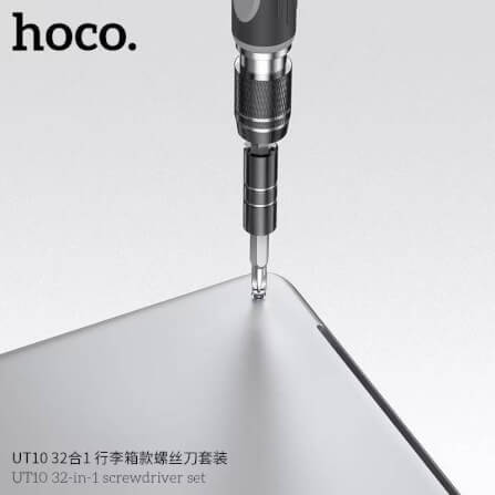 ชุดไขควงอเนกประสงค์ 32-IN-1 HOCO UT10 ครบจบในชุดเดียว พร้อมก้านต่อหัวเล็ก สำหรับอุปกรณ์อิเล็กทรอนิกส์_5