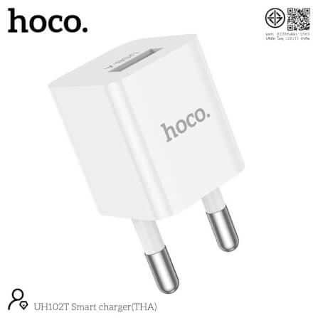 หัวชาร์จ HOCO UH102T จ่ายไฟ 1 แอมป์ 1A สำหรับอุปกรณ์ขนาดเล็ก เช่น หูฟัง TWS ปากกา ลำโพง โคมไฟ_5